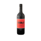 2020 Shiraz