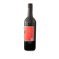 2020 Shiraz